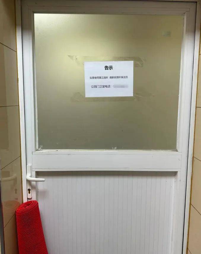 上海九旬老夫妻如厕时双双遇险！只因来不及“预约”被拒之门外<strong></p>
<p>金特币交易平台</strong>，最新回应