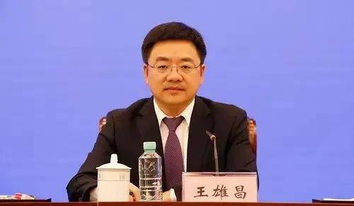 王雄昌<strong></p>
<p>金特币交易平台</strong>，与蓝天立同时被罢免