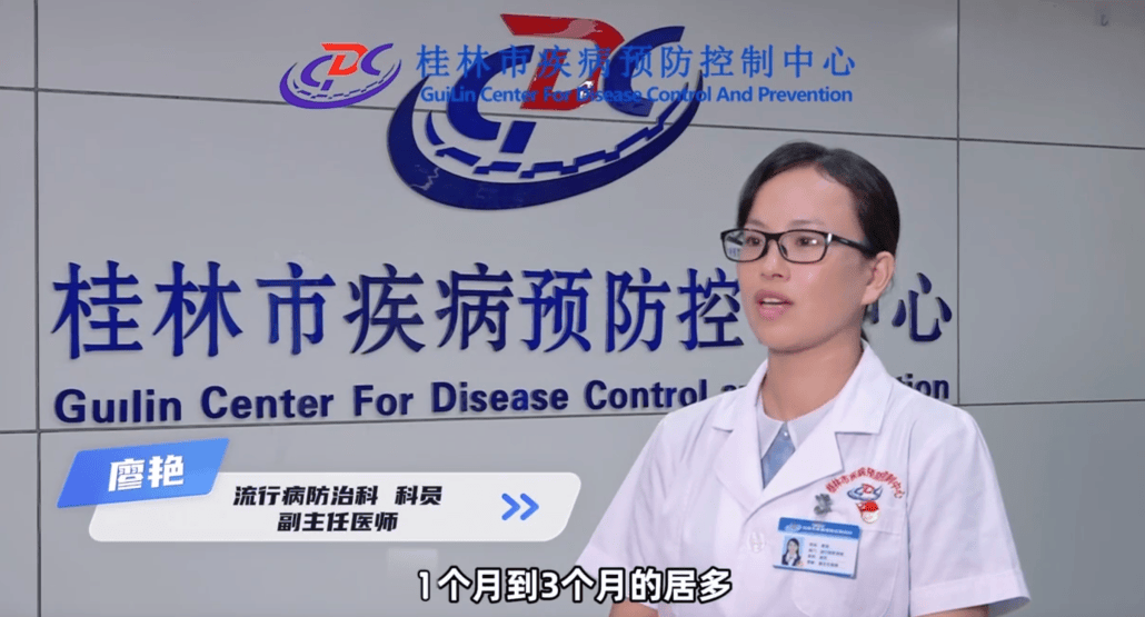手臂肌腱被咬断！近期激增<strong></p>
<p>金特币交易平台</strong>，半个月接诊近200例……