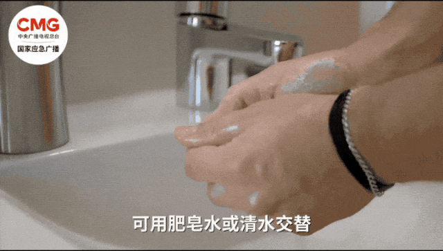 手臂肌腱被咬断！近期激增<strong></p>
<p>金特币交易平台</strong>，半个月接诊近200例……