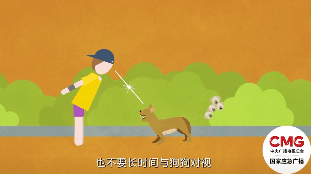 手臂肌腱被咬断！近期激增<strong></p>
<p>金特币交易平台</strong>，半个月接诊近200例……