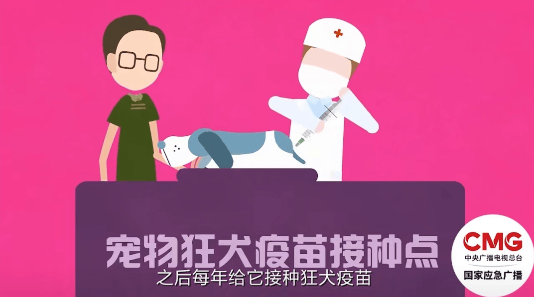 手臂肌腱被咬断！近期激增<strong></p>
<p>金特币交易平台</strong>，半个月接诊近200例……