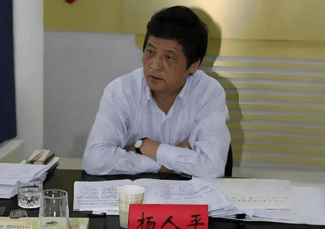 3名干部被查<strong></p>
<p>cointobe交易平台</strong>，均已退休，年龄最大的71岁