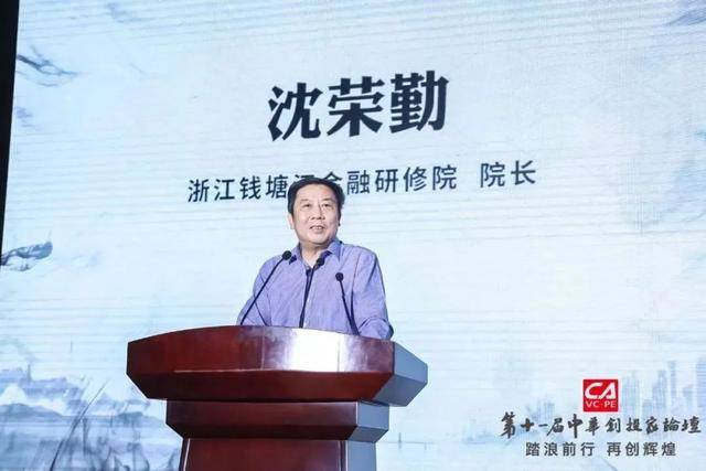 3名干部被查<strong></p>
<p>cointobe交易平台</strong>，均已退休，年龄最大的71岁