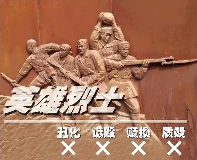 侮辱中国人民志愿军、调侃邱少云<strong></p>
<p>zb货币交易平台</strong>，两人被行政拘留