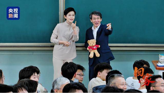 从沂蒙山到量子世界<strong></p>
<p>coinx交易平台</strong>，国家最高科学技术奖得主薛其坤重走来时路
