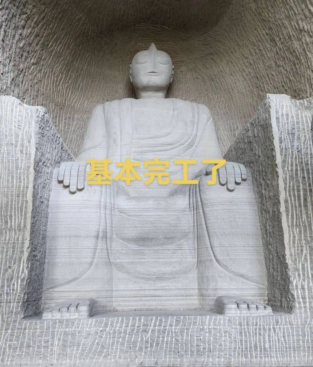 男子花2个月雕刻“奥特曼石窟”惹争议<strong></p>
<p>币火网交易平台</strong>，当地相关部门称会去调查核实，本人回应→
