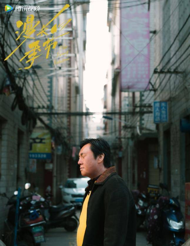 秦昊近照身材引热议<strong></p>
<p>加密货币交易平台</strong>，网友：“龚彪”回来了