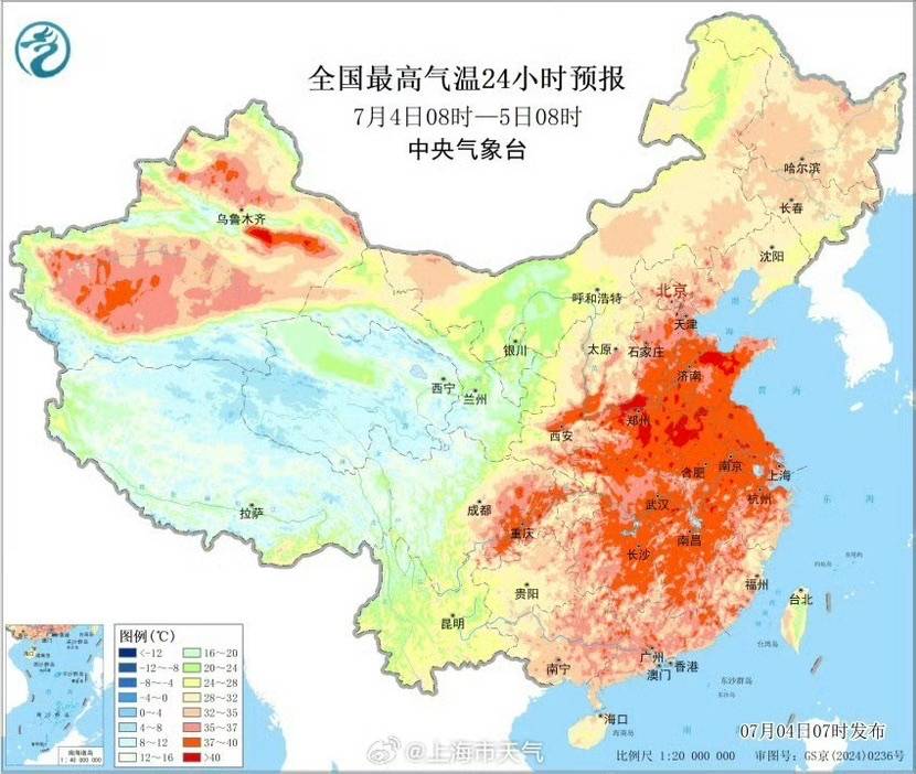 上海高温何时休？有盼头了<strong></p>
<p>黑龙江省交易中心信息平台网</strong>！夏天越来越热需警惕“情绪中暑”
