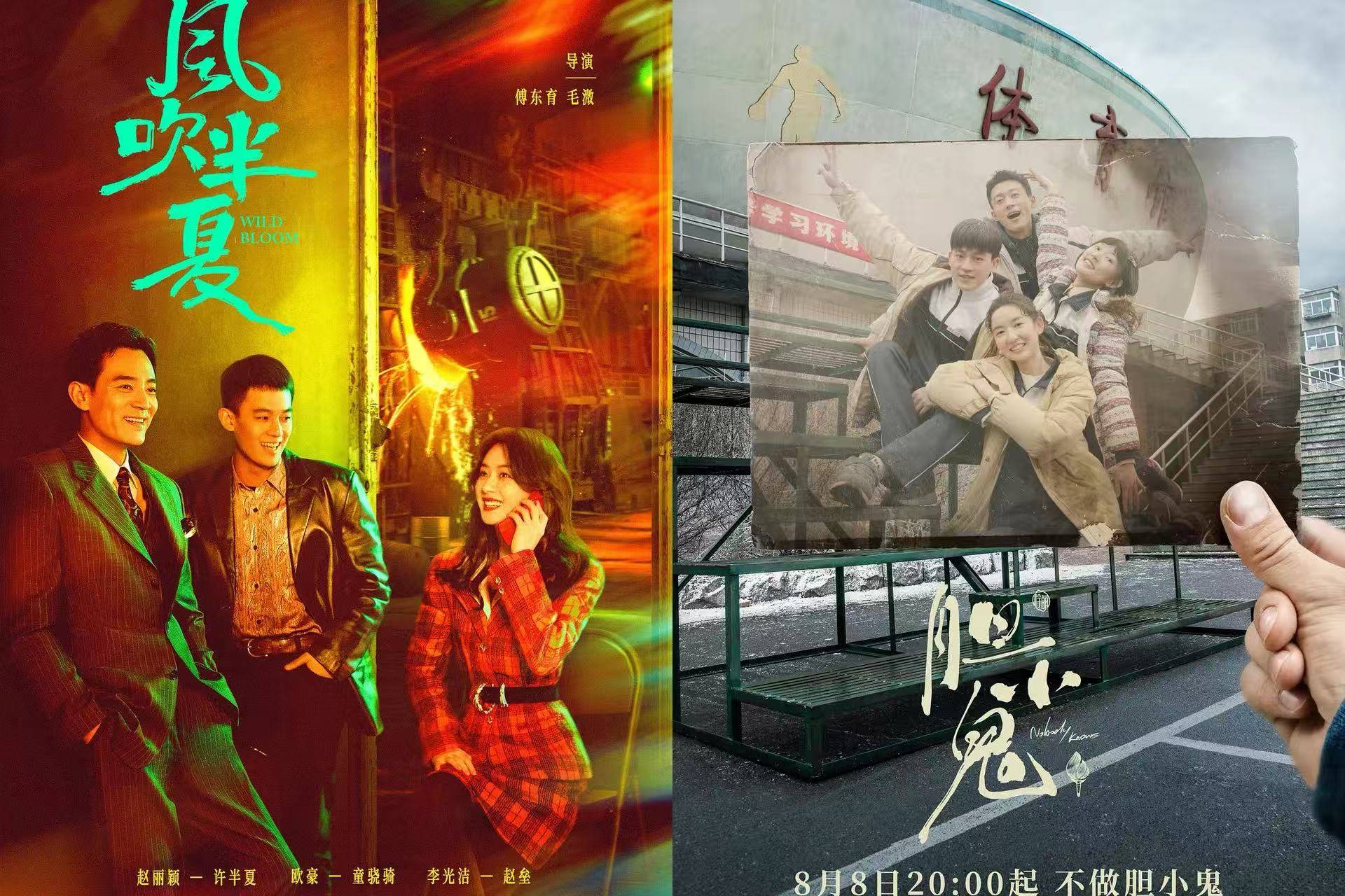 搭完赵丽颖、白鹿搭杨幂<strong></p>
<p>黑龙江省交易中心信息平台网</strong>，欧豪还有哪些待播影视剧？