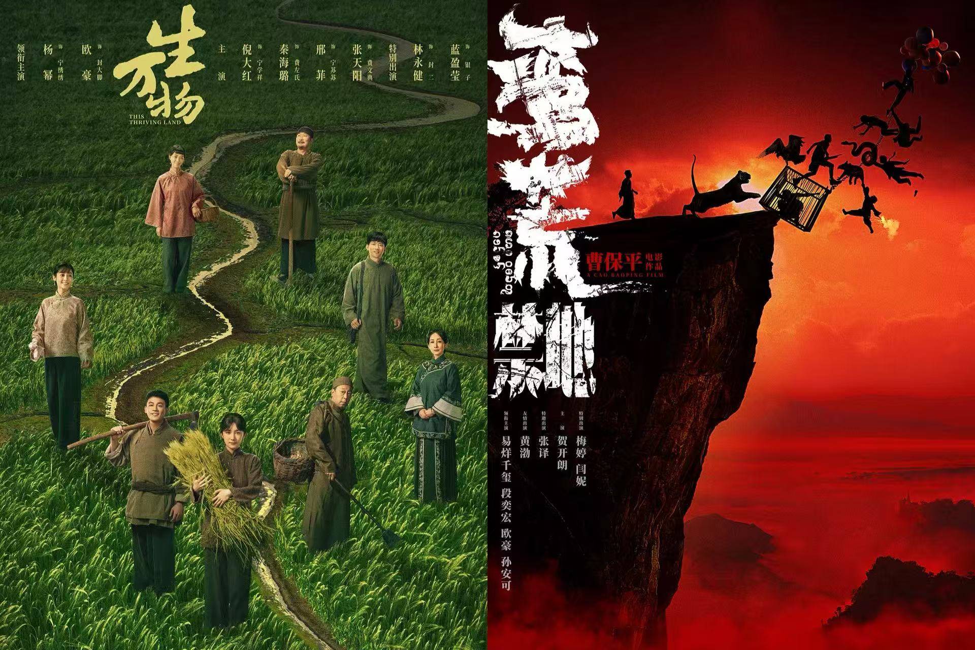 搭完赵丽颖、白鹿搭杨幂<strong></p>
<p>黑龙江省交易中心信息平台网</strong>，欧豪还有哪些待播影视剧？