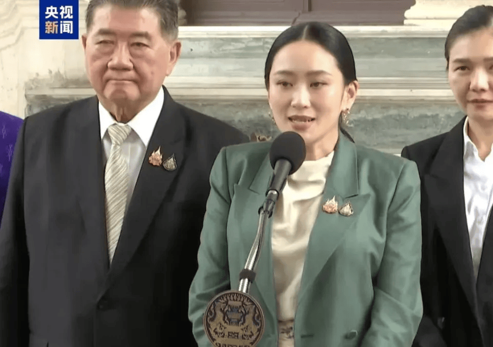 泰国三天两换总理<strong></p>
<p>黑龙江省交易中心信息平台网</strong>，准备迎回佩通坦？