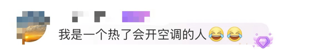 突然掉头！台风要急转折回广东！深圳北部分列车停运<strong></p>
<p>币币网交易平台合法吗</strong>，未来几天或有大暴雨