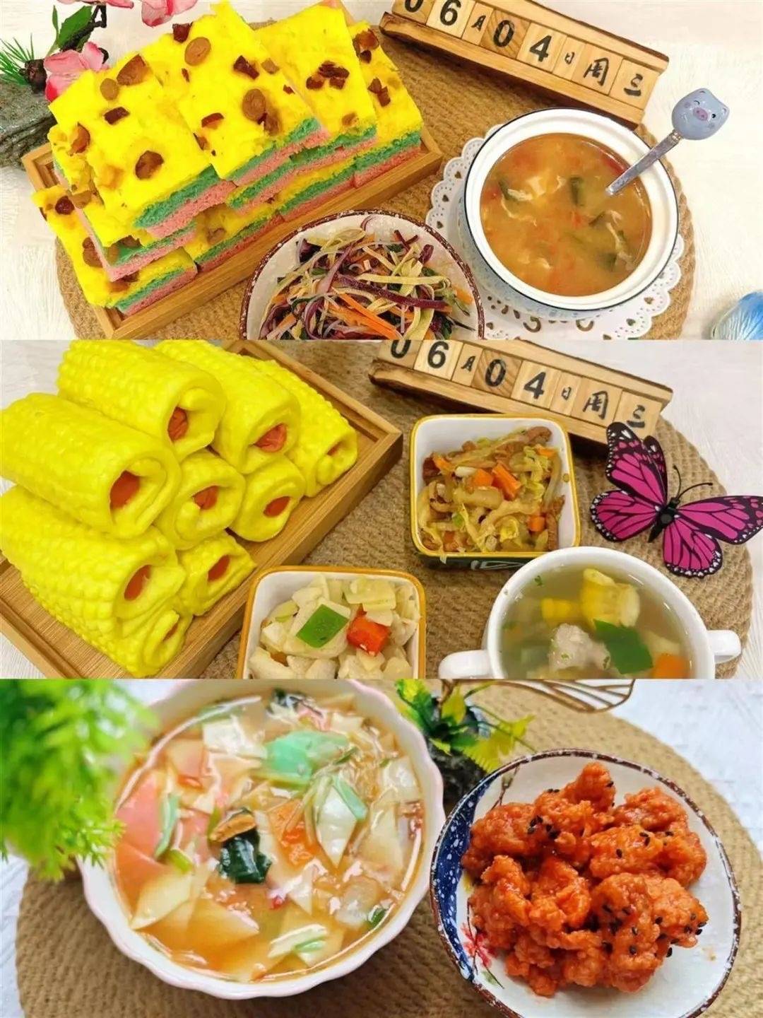 为何要在食品里添加彩绘颜料<strong></p>
<p>币币网交易平台合法吗</strong>？天水幼儿园血铅异常诸多疑问待解