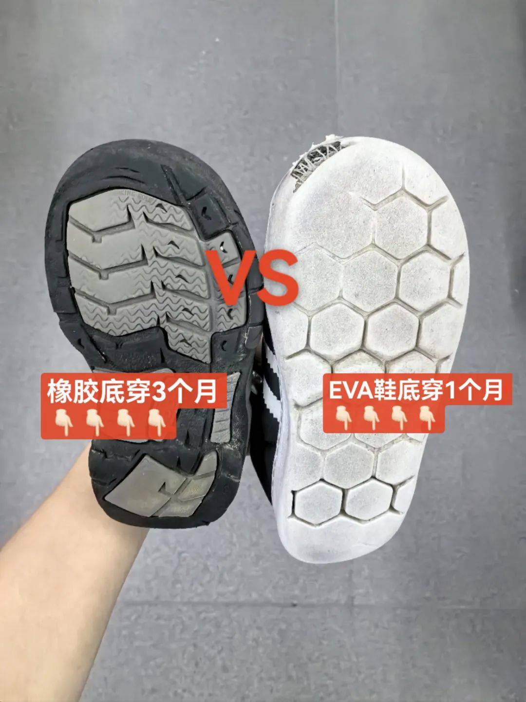 这款“丑鞋”<strong></p>
<p>交易正规平台</strong>，偷了洞洞鞋的家