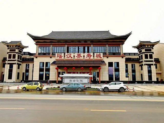 桂林16.5亿元烂尾项目被中央通报批评<strong></p>
<p>交易正规平台</strong>，时任县委书记挪用6500万元财政资金强行上马