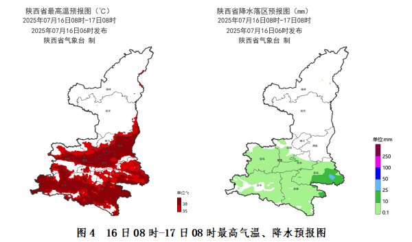 突破历史极值<strong></p>
<p>炒金交易平台</strong>！西安雷阵雨、小到中雨要来了！陕西降雨时间确定！