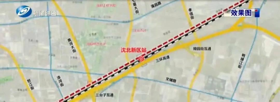 重磅<strong></p>
<p>炒金交易平台</strong>！沈阳将新建一个火车站！