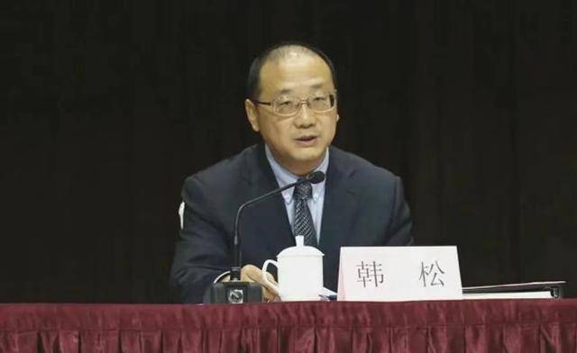 又打一“虎”<strong></p>
<p>炒金交易平台</strong>！副部级高官任上落马