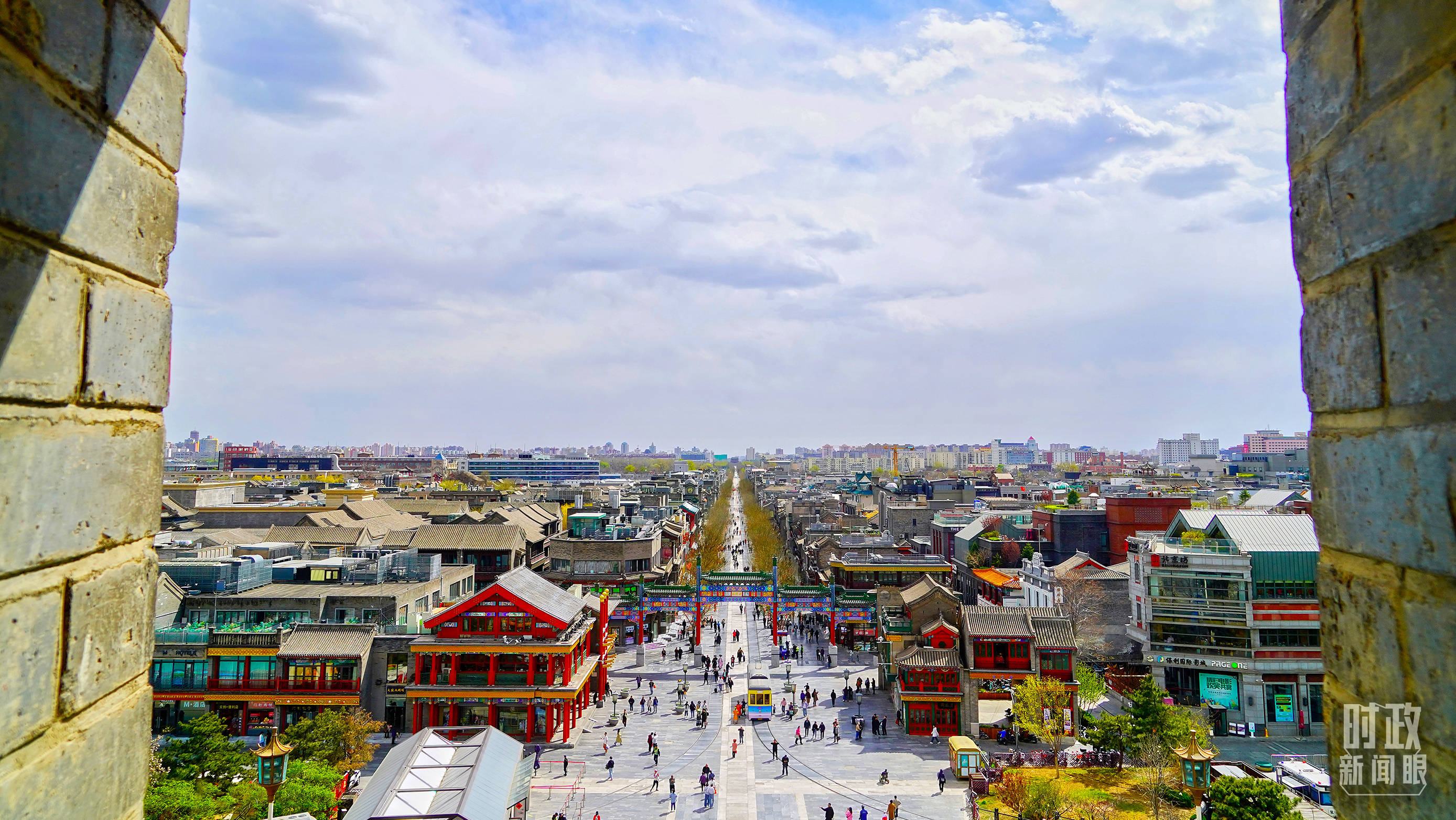 时政新闻眼丨如何建设现代化人民城市<strong></p>
<p>炒金交易平台</strong>？习近平在这次会议上指明方向