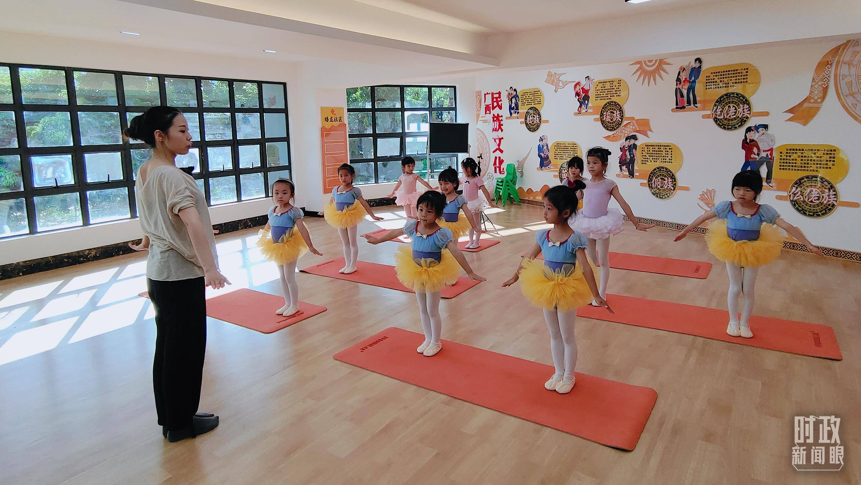 时政新闻眼丨如何建设现代化人民城市<strong></p>
<p>炒金交易平台</strong>？习近平在这次会议上指明方向