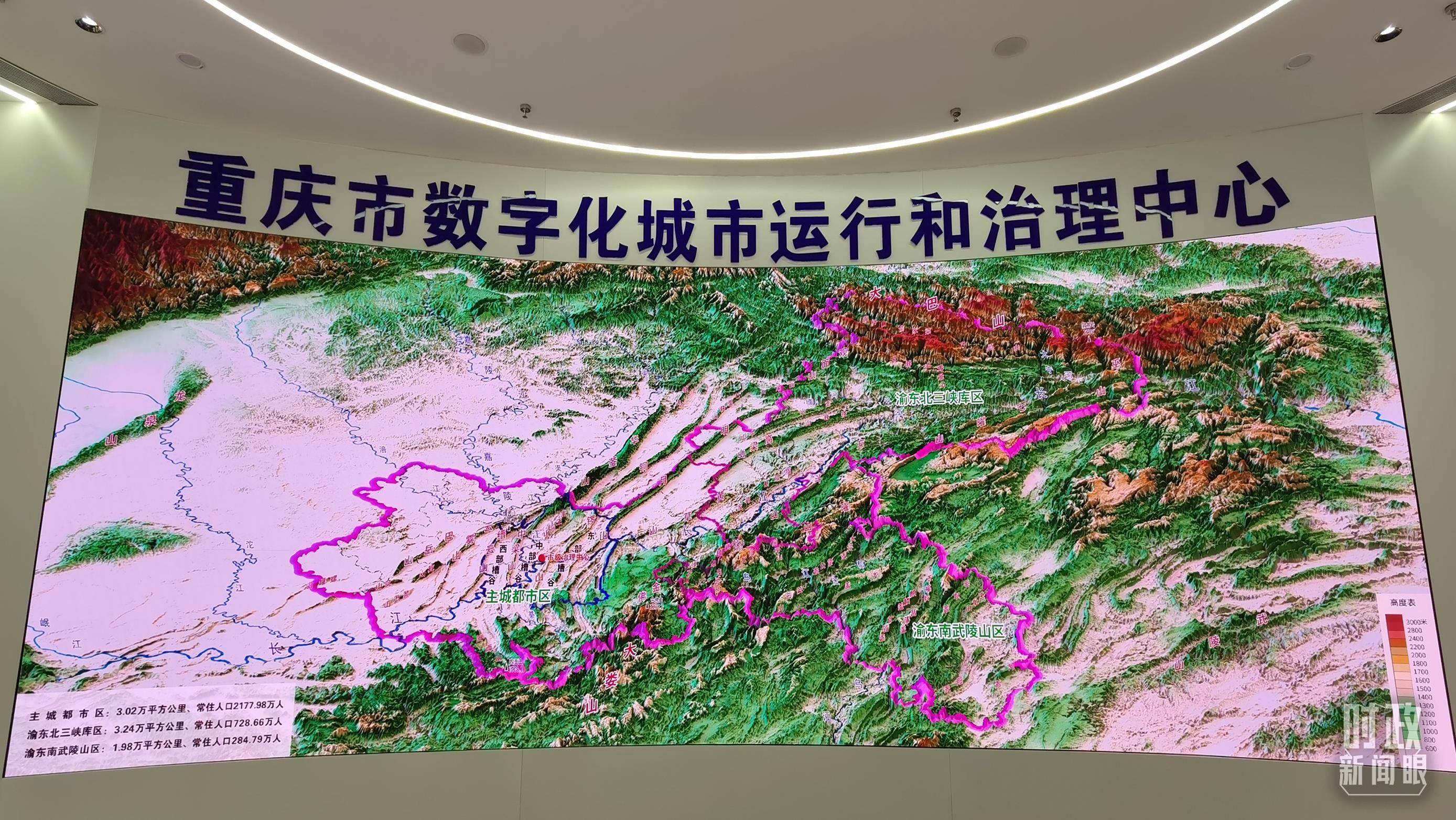 时政新闻眼丨如何建设现代化人民城市<strong></p>
<p>炒金交易平台</strong>？习近平在这次会议上指明方向