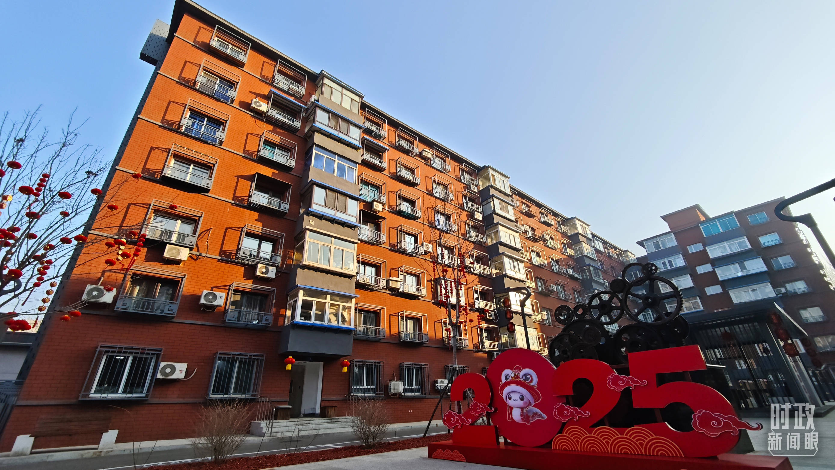 时政新闻眼丨如何建设现代化人民城市<strong></p>
<p>炒金交易平台</strong>？习近平在这次会议上指明方向