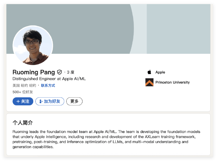 年薪2亿<strong></p>
<p>炒金交易平台</strong>！比肩C罗的华人AI大神究竟是谁