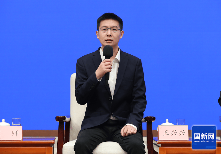 宇树科技创始人王兴兴：目前机器人和AI都面临很大挑战<strong></p>
<p>炒金交易平台</strong>，需全球共同努力推动