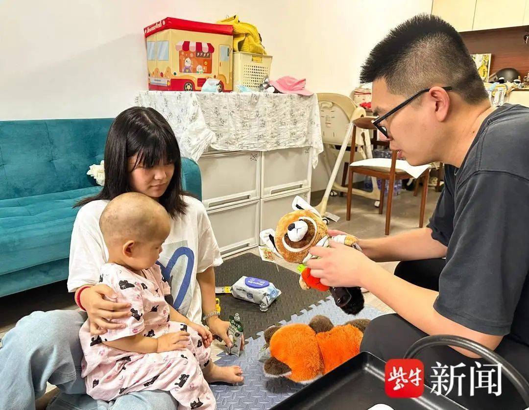女童患病求退年卡<strong></p>
<p>热币交易平台</strong>，江苏一动物园把许愿池“清空”了