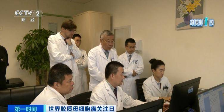 五年存活率仅有10%！突发恶心、头疼<strong></p>
<p>热币交易平台</strong>，警惕