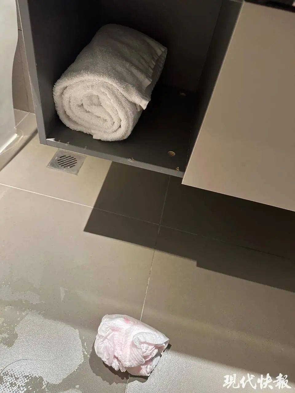 情侣在河北一酒店卫生间发现使用过的安睡裤？涉事酒店道歉并退住宿费<strong></p>
<p>热币交易平台</strong>，来源尚未确认