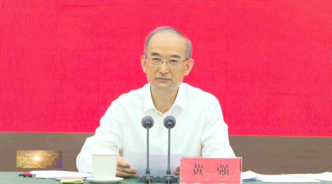 吉林省委书记黄强：要永远铭记伟大东北抗联精神<strong></p>
<p>热币交易平台</strong>，奋力推动东北重振雄风！