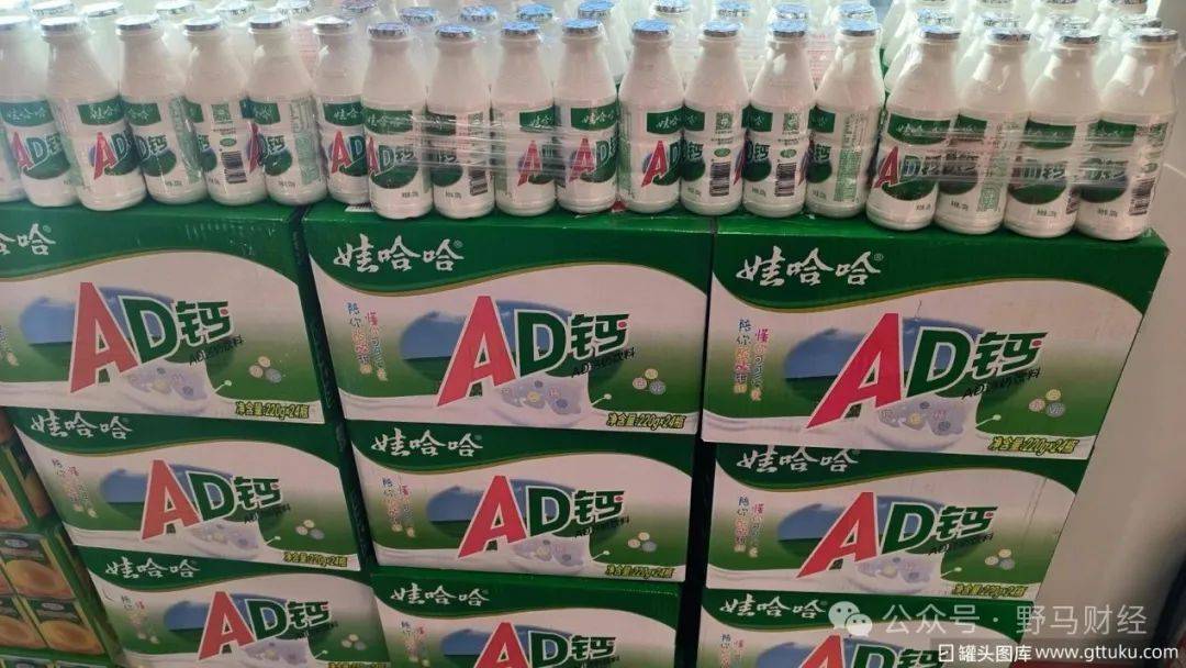 双方遗嘱矛盾<strong></p>
<p>热币交易平台</strong>，宗馥莉杜建英谁能笑到最后？
