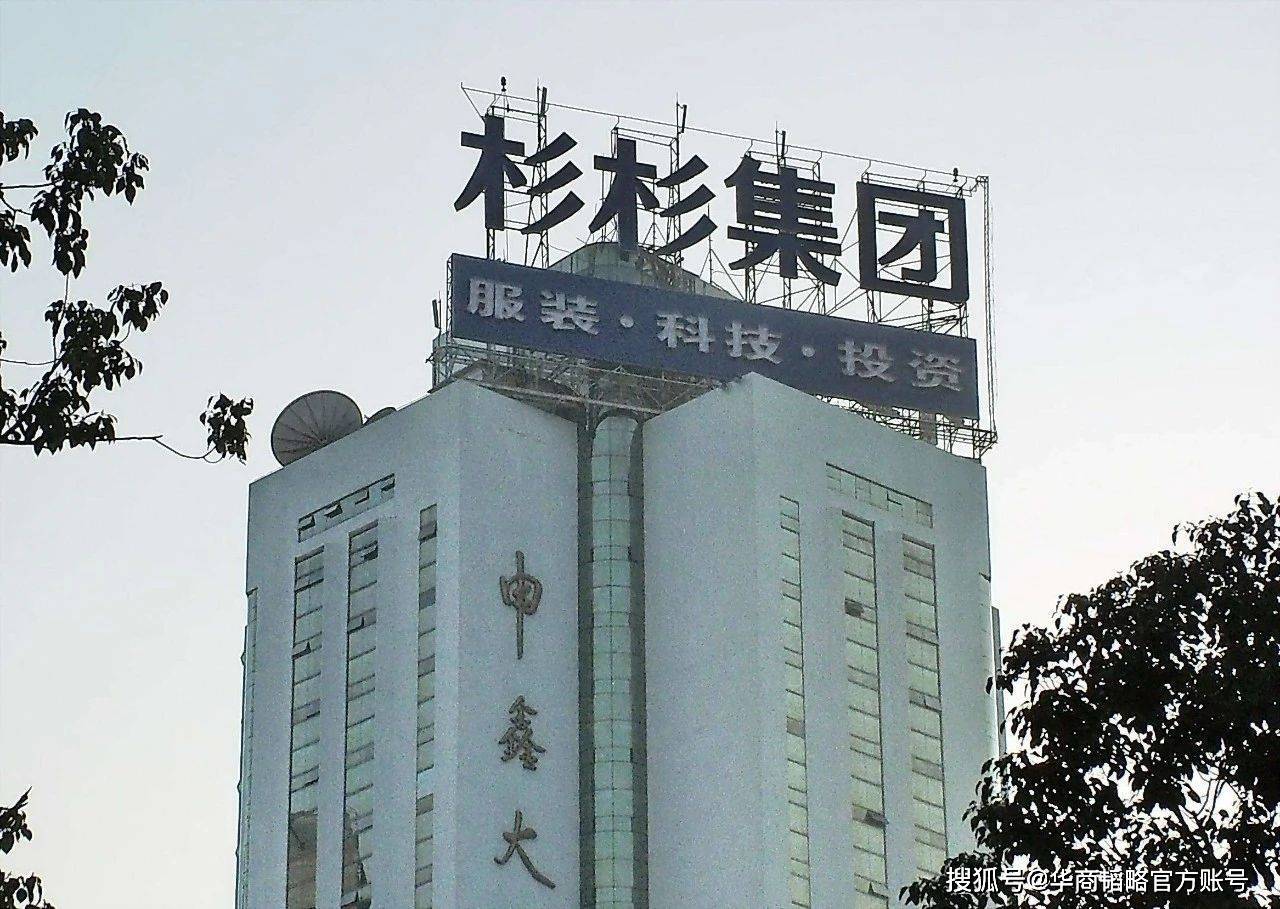 双方遗嘱矛盾<strong></p>
<p>热币交易平台</strong>，宗馥莉杜建英谁能笑到最后？