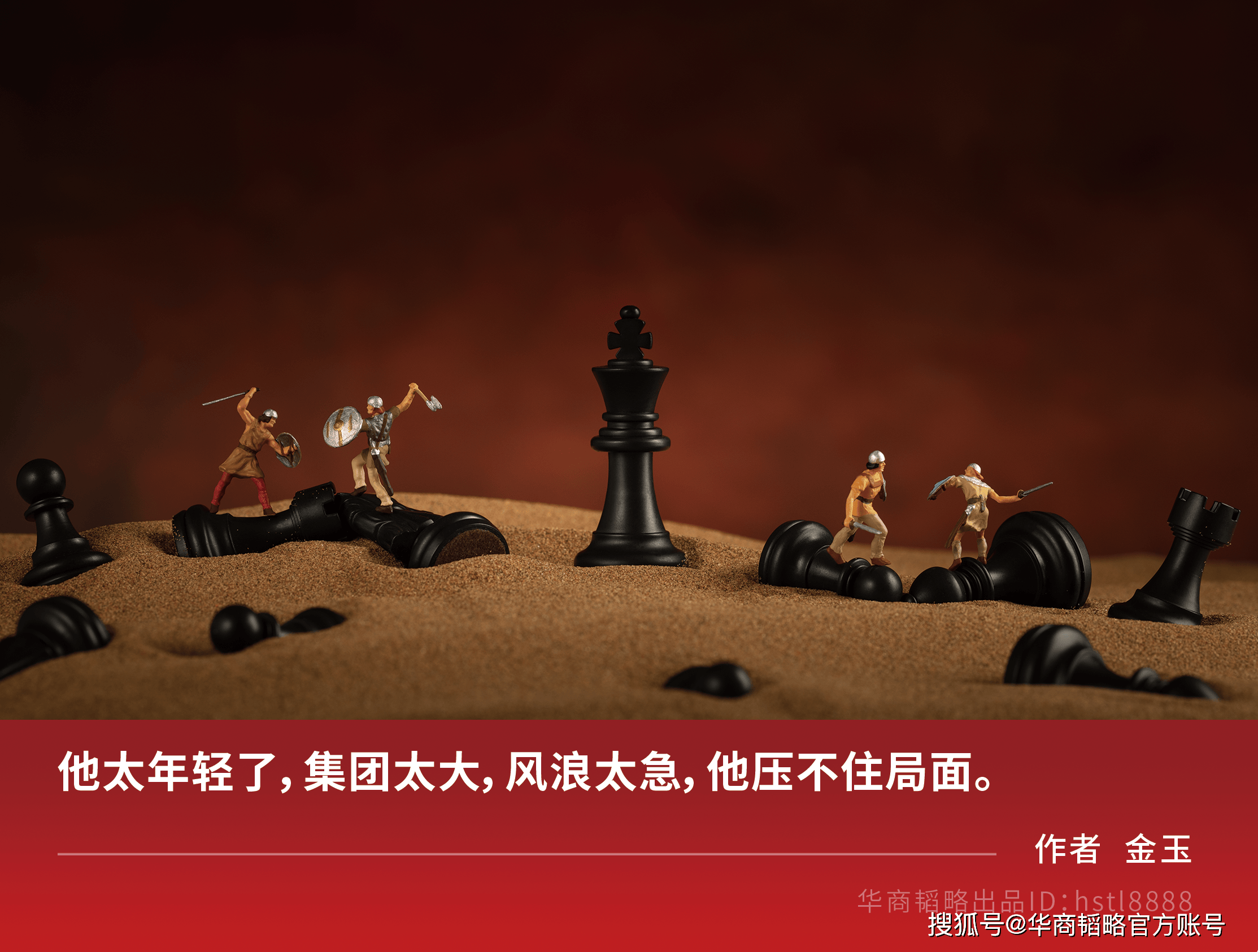 双方遗嘱矛盾<strong></p>
<p>热币交易平台</strong>，宗馥莉杜建英谁能笑到最后？