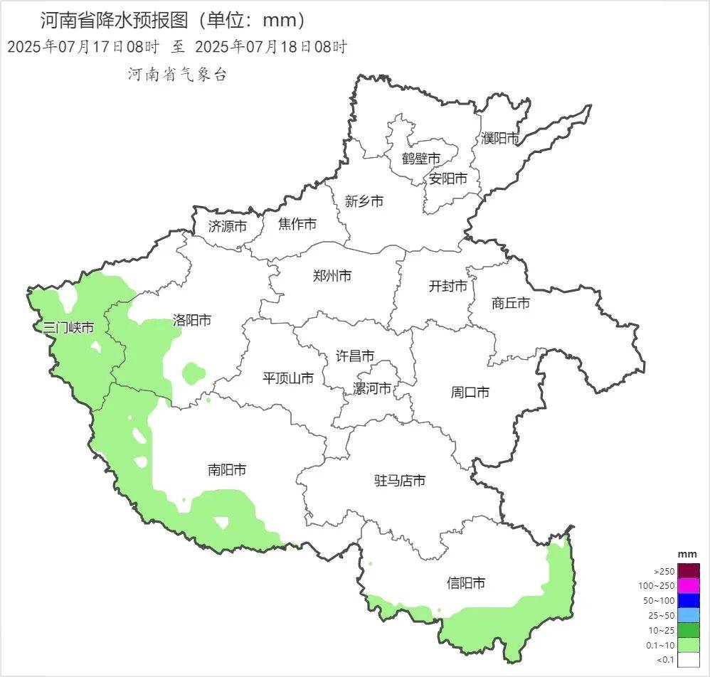 河南终于要降温了<strong></p>
<p>热币交易平台</strong>！中雨！大雨！暴雨！大范围降水即将登场