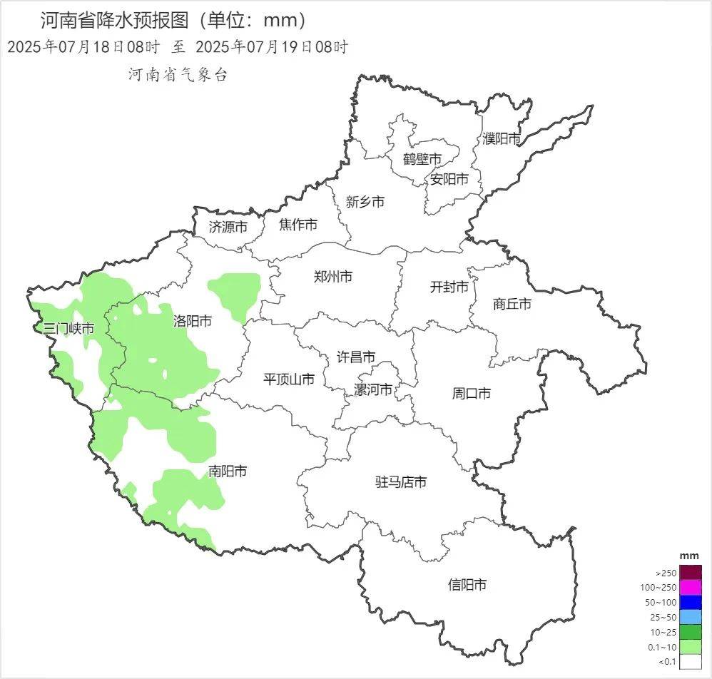 河南终于要降温了<strong></p>
<p>热币交易平台</strong>！中雨！大雨！暴雨！大范围降水即将登场