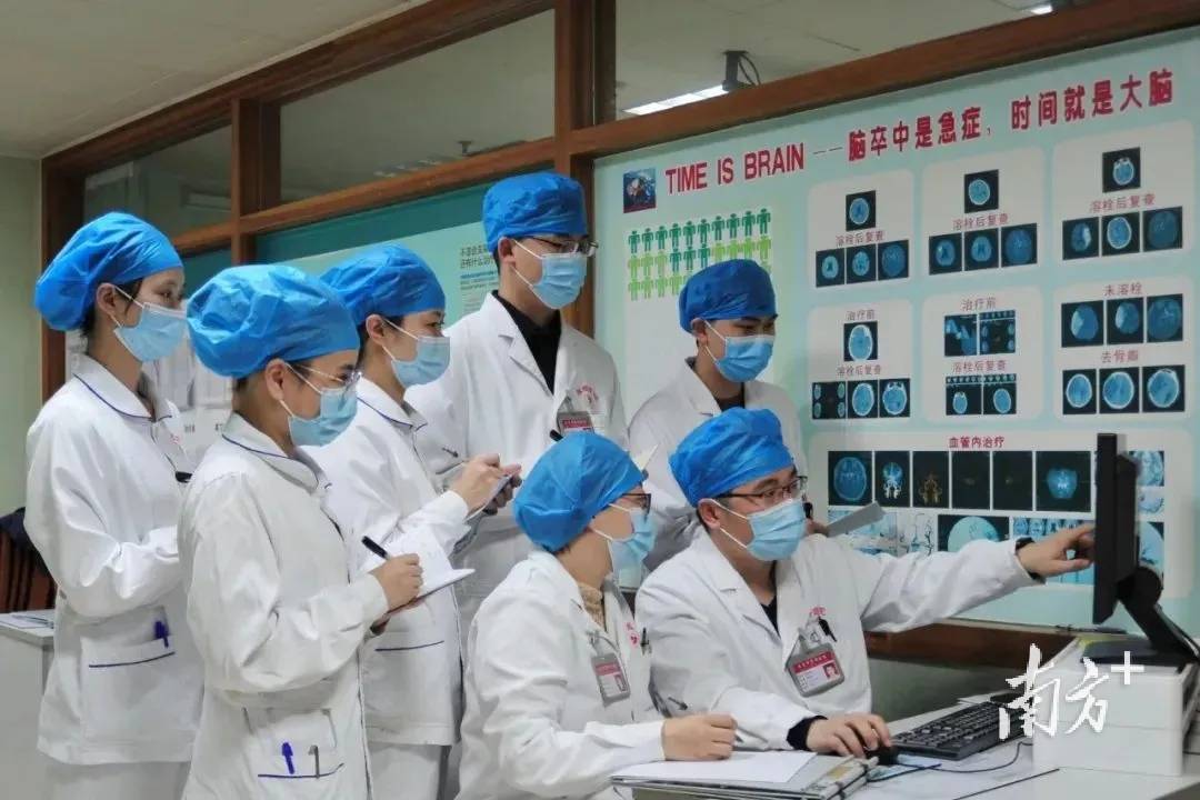 男子CT检查室突发脑梗、心跳骤停<strong></p>
<p>热币交易平台</strong>，厚街医院成功抢救
