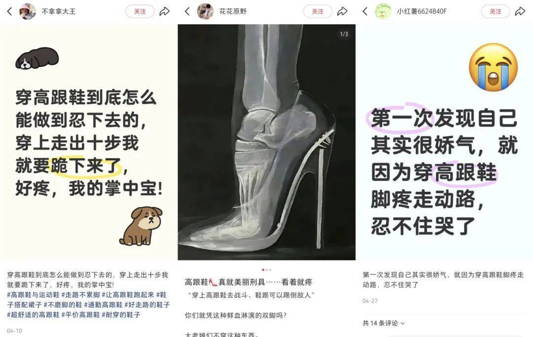 换行头<strong></p>
<p>vgs在哪个平台有交易</strong>！上海空姐从此告别这种“折磨”