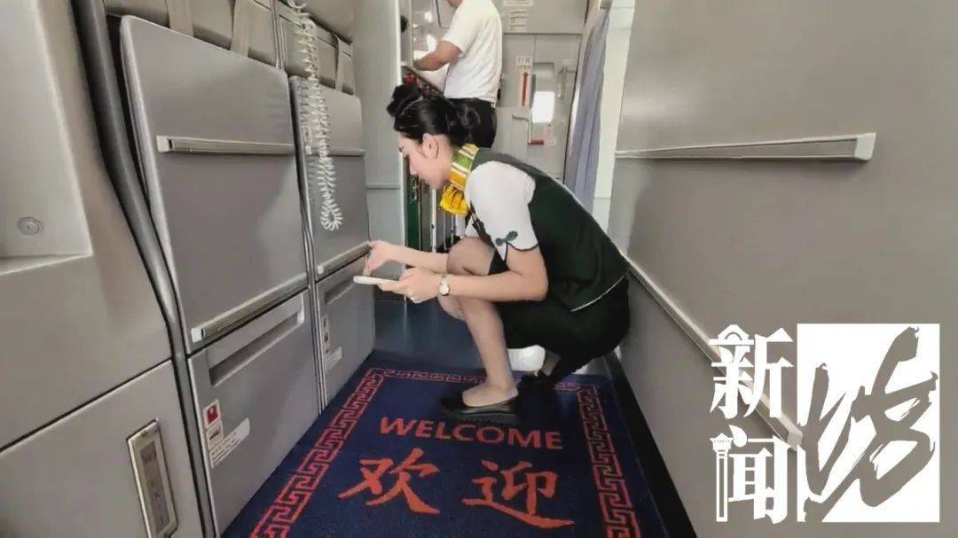 换行头<strong></p>
<p>vgs在哪个平台有交易</strong>！上海空姐从此告别这种“折磨”