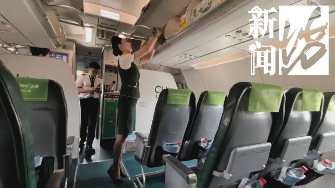 换行头<strong></p>
<p>vgs在哪个平台有交易</strong>！上海空姐从此告别这种“折磨”