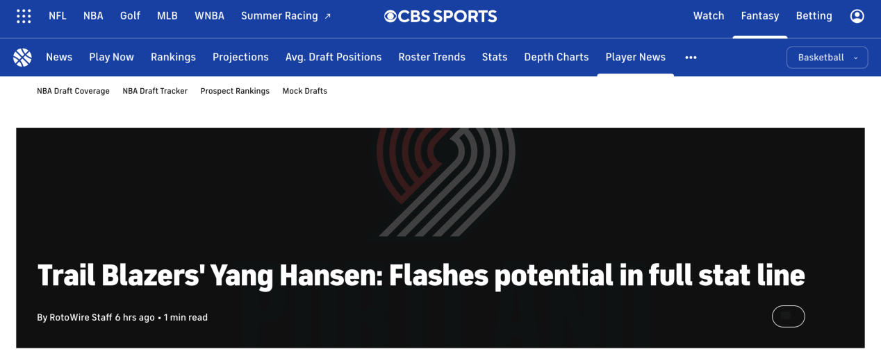美媒热议杨瀚森NBA夏季联赛出色表现 网友称开拓者捡了“大漏”<strong></p>
<p>vgs在哪个平台有交易</strong>！
