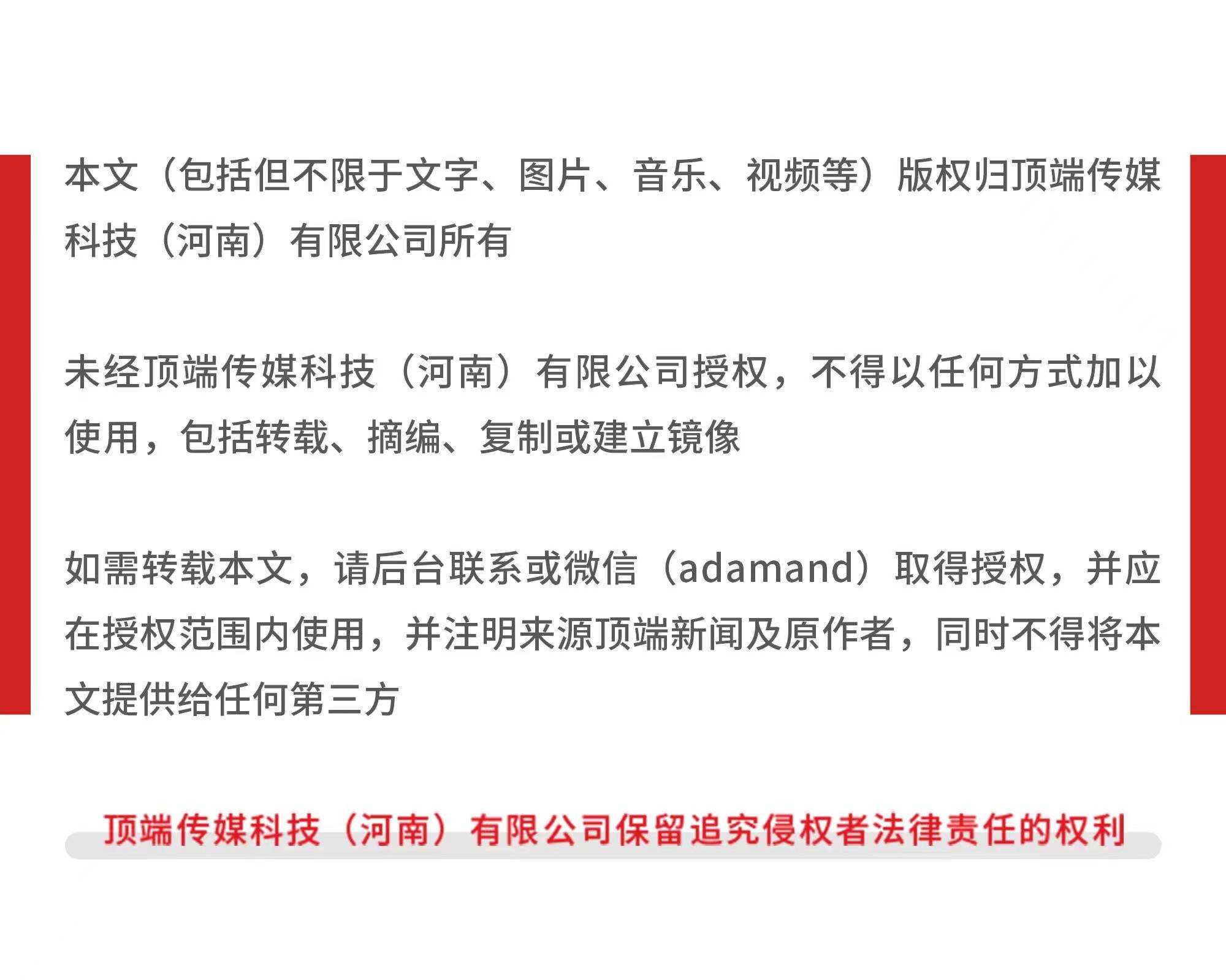 杭州部分小区居民反映自来水发臭<strong></p>
<p>vgs在哪个平台有交易</strong>，污染源仍不明