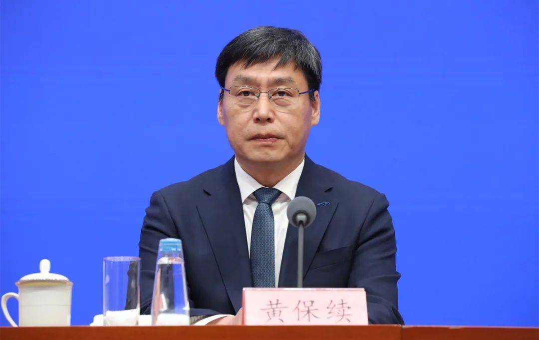 2994.8亿斤<strong></p>
<p>vgs在哪个平台有交易</strong>！历史第二高产年
