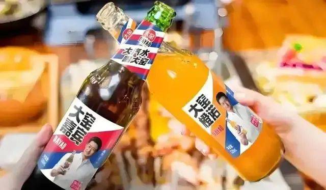 32亿内蒙饮料龙头<strong></p>
<p>vgs在哪个平台有交易</strong>，售予美国资本大鳄