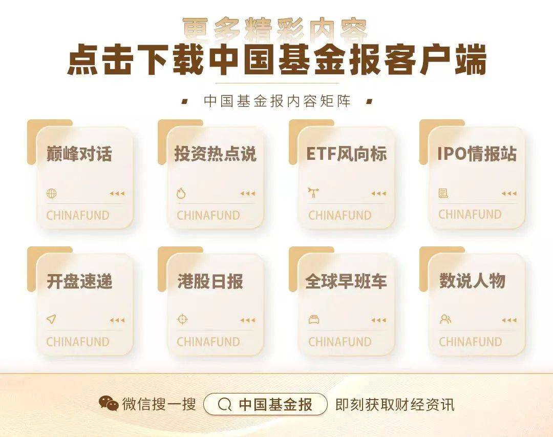 提前20%涨停！300588<strong></p>
<p>币币网交易平台下载</strong>，控制权拟变更！明日停牌