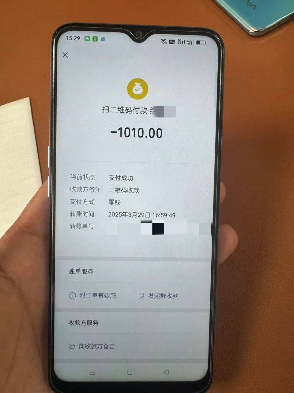 19岁小伙多付910元车费索回无果后自杀<strong></p>
<p>瓦特平台</strong>，运营车辆司机信息疑曝光，律师解读
