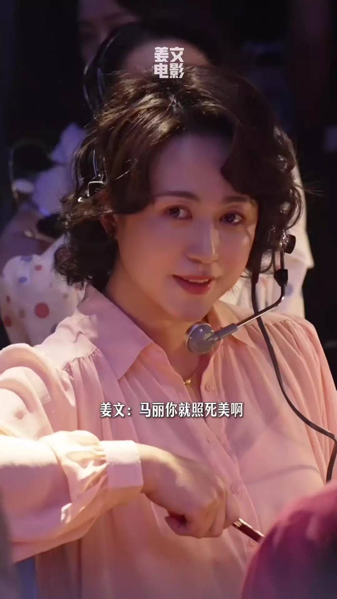 姜文《你行！你上！》口碑票房双输<strong></p>
<p>瓦特平台</strong>，大导作品为什么不再卖座？