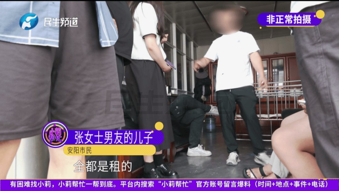 河南女子为男友贷款414万元<strong></p>
<p>瓦特平台</strong>，现她已怀孕，贷款也即将到期，男友却联系不上了